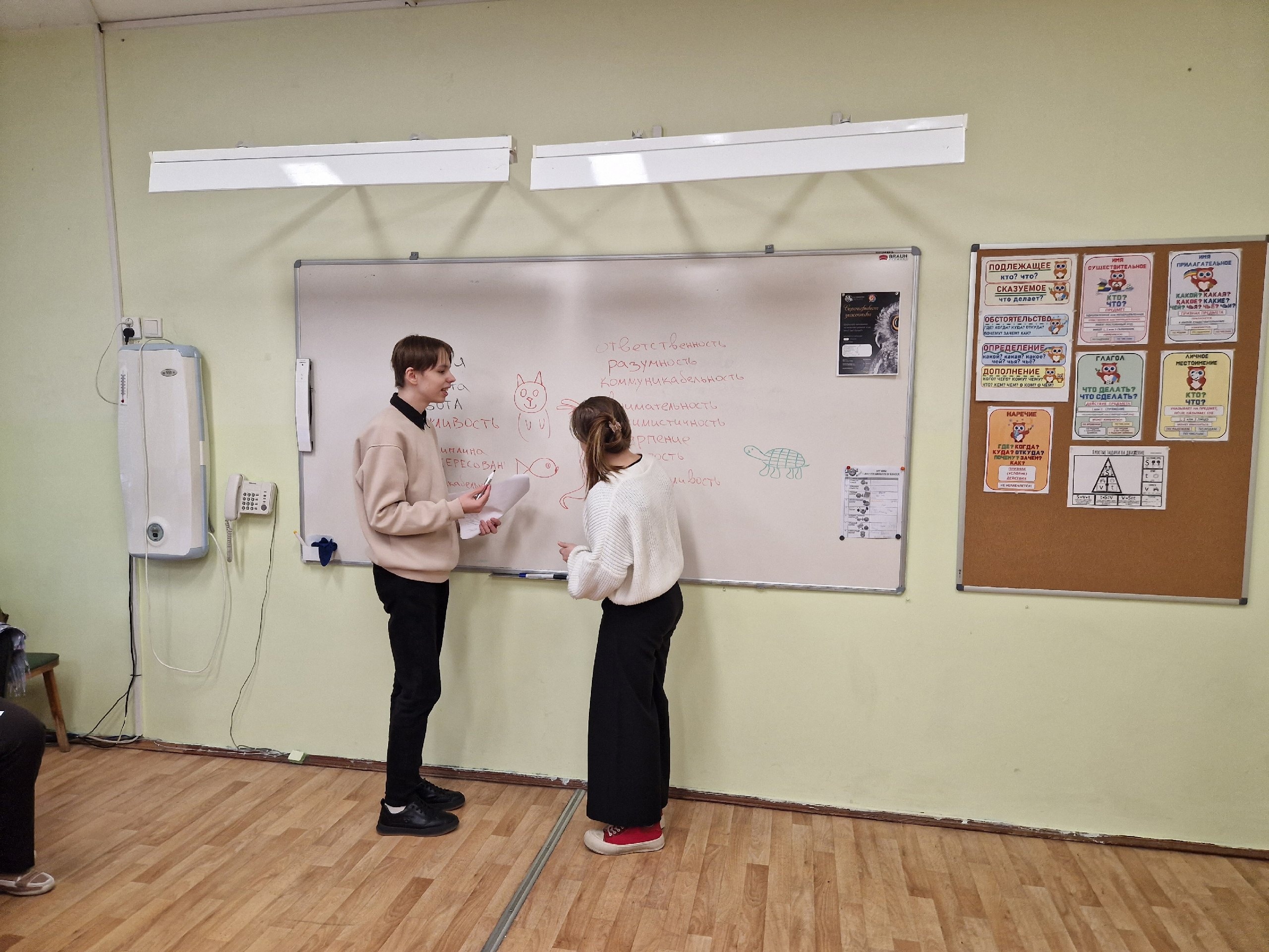 профпробы