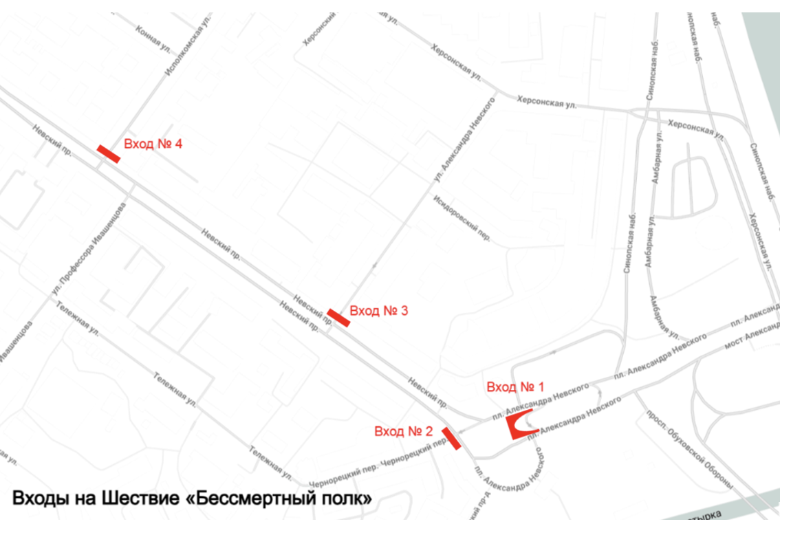 Снимок_экрана_2025-05-07_в_18.45.13.png